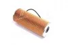 Фильтр масляный двигателя BMW E34 OM522/1/ (WIX-Filtron) WIX FILTERS WL7041 (фото 3)