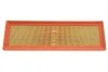 Фильтр воздушный CITROEN BERLINGO /AP130/8 (пр-во WIX-Filtron) WIX FILTERS WA6784 (фото 1)