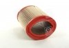 Фільтр повітряний CITROEN, PEUGEOT /AE311/1 (WIX-Filtron) WIX FILTERS WA6524 (фото 2)