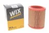 Фільтр повітряний CITROEN, PEUGEOT /AE311/1 (WIX-Filtron) WIX FILTERS WA6524 (фото 2)