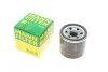 Фільтр масляний двигуна MAZDA 3, 6, CX-5 1.5, 2.0 11- (пр-во MANN) MANN-FILTER W6018 (фото 1)