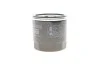 Фільтр масляний двигуна MAZDA 3, 6, CX-5 1.5, 2.0 11- (пр-во MANN) MANN-FILTER W6018 (фото 4)