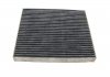 Фільтр салону HYUNDAI SANTA FE 06-, SONATA 05- вугільний (MANN) MANN-FILTER CUK2362 (фото 2)