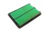 Фильтр воздушный NISSAN QASHQAI II 14-, X-TRAIL III 14- (MANN) MANN-FILTER C25040 (фото 2)