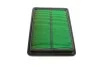Фильтр воздушный NISSAN QASHQAI II 14-, X-TRAIL III 14- (MANN) MANN-FILTER C25040 (фото 6)
