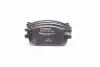 Колодка гальм. диск. HYUNDAI ACCENT, KIA RIO II передн. Bosch 0 986 495 240 (фото 1)
