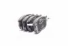 Колодка гальм. диск. HYUNDAI ACCENT, KIA RIO II передн. Bosch 0 986 495 240 (фото 2)
