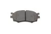 Колодка гальм. диск. HYUNDAI ACCENT, KIA RIO II передн. Bosch 0 986 494 139 (фото 4)