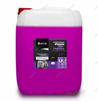 Активная пена Professional Foam for Trucks (канистра 20л)23kg AXXIS Axx-396