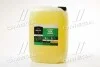 Активная пена Light for home 1:4 (1:3) <> (канистра 20л) 21кг BREXOL BRX-089 (фото 1)
