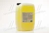 Активная пена Light for home 1:4 (1:3) <> (канистра 20л) 21кг BREXOL BRX-089 (фото 3)