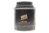 Фільтр масляний двигуна AUDI, SEAT, SKODA, VW (WIX-Filtron) WIX FILTERS WL7494 (фото 1)
