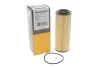 Фильтр масляный двигателя HYUNDAI ix55 3.0 CRDI (пр-во WIX-Filtron) WIX FILTERS WL7493 (фото 2)