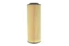 Фильтр масляный двигателя HYUNDAI ix55 3.0 CRDI (пр-во WIX-Filtron) WIX FILTERS WL7493 (фото 4)
