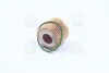 Фільтр масляний двигуна TOYOTA /OE685/2 (пр-во WIX-Filtron) WIX FILTERS WL7472 (фото 1)