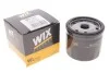 Фільтр масляний двигуна NISSAN /OP643/4 (пр-во WIX-Filtron) WIX FILTERS WL7427 (фото 2)