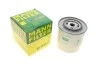 Фільтр масляний двигуна VOLVO S70, S80 2.5 TDI 97-01 (MANN) MANN-FILTER W1130/3 (фото 1)