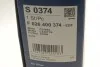 Фильтр воздушный BMW 1 (F20, 21), 3 (F30, 35, 80) 10- Bosch F026400374 (фото 5)