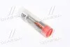 Розпилювач форсунки DLLA 150 P 1511 KIA/HYUNDAI CRDi Bosch 0433171932 (фото 1)
