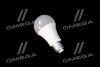Светодиодная лампа A75, 10W,6500k, 1060lm, E27, 220V OSRAM VALUE CLA75 10W/865 (фото 1)