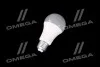 Светодиодная лампа A75, 10W,6500k, 1060lm, E27, 220V OSRAM VALUE CLA75 10W/865 (фото 2)