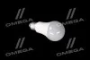 Светодиодная лампа A75, 10W,6500k, 1060lm, E27, 220V OSRAM VALUE CLA75 10W/865 (фото 3)