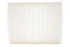 Фильтр салона Ford C-Max, Focus, Kuga,Transit (WIX-Filtron) WIX FILTERS WP2096 (фото 1)