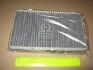 Фільтр салону ВАЗ 1118 (1118-8122010) вугільний (WIX-FILTERS) WIX FILTERS WP2001 (фото 2)
