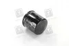 Фильтр масляный двигателя CITROEN /OP554 (WIX-Filtron) WIX FILTERS WL7101 (фото 2)