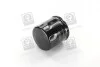 Фильтр масляный двигателя CITROEN /OP554 (WIX-Filtron) WIX FILTERS WL7101 (фото 3)