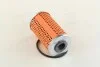 Фильтр масляный двигателя MB W123 /OM510 (WIX-Filtron) WIX FILTERS WL7024 (фото 4)