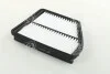 Фильтр воздушный HYUNDAI MATRIX /AP177/4 (WIX-Filtron) WIX FILTERS WA9435 (фото 1)