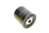 Фильтр топливный NISSAN PATROL 79-88, TOYOTA LC 80-89 (MANN) MANN-FILTER WK815/80 (фото 3)