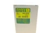Фильтр топливный LR DEFENDER 90, 110, 130 2.2-2.4 07- (MANN) MANN-FILTER WK8038 (фото 7)