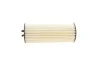 Фильтр масляный MB 500 BlueEFFICIENCY 10-, 63 AMG 10- (пр-во MANN) MANN-FILTER HU6008/1Z (фото 3)