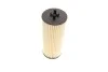 Фильтр масляный MB 500 BlueEFFICIENCY 10-, 63 AMG 10- (пр-во MANN) MANN-FILTER HU6008/1Z (фото 4)