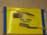 Угольная щетка, генератор (Magneti Marelli кор.код. AMS0093) MagnetiMarelli 940113190093 (фото 2)