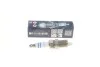 Свеча зажигания FR7KPP332 DOUBLE PLATINUM (BMW,AUDI) Bosch 0242235776 (фото 1)