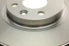 Диск гальмівний RENAULT KANGOO, MEGANE передн., вент. Bosch 0 986 478 124 (фото 4)