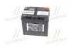 Акумулятор 60Ah-12v Plus (232х173х225), L,EN510 Азія Energizer 560 413 051 (фото 3)