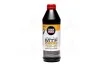 Масло трансмисс. TOP TEC MTF 5200 75W-80 (Канистра 1л) Liqui Moly 20845 (фото 1)