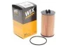 Фільтр масляний двигуна OPEL /OE648/6 (пр-во WIX-Filtron) WIX FILTERS WL7422 (фото 2)