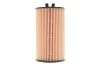 Фільтр масляний двигуна OPEL /OE648/6 (пр-во WIX-Filtron) WIX FILTERS WL7422 (фото 5)