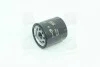 Фільтр масляний двигуна TOYOTA /OP572 (WIX-Filtron) WIX FILTERS WL7131 (фото 2)