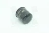 Фільтр масляний двигуна TOYOTA /OP572 (WIX-Filtron) WIX FILTERS WL7131 (фото 3)