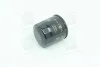 Фільтр масляний двигуна TOYOTA /OP572 (WIX-Filtron) WIX FILTERS WL7131 (фото 4)
