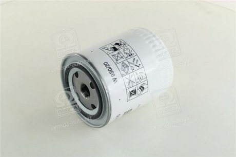 Фильтр масляный двигателя LR RANGE ROVER I, II 75-02 (MANN) MANN-FILTER W930/20