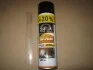 Мастило проникаюче універсальне +20 (аналог WD-40) 500ml <> AXXIS VSB-068+20 (фото 3)