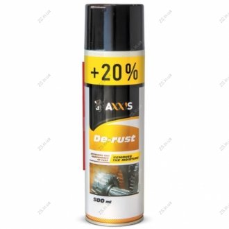 Смазка проникающая универсальная +20 (аналог WD-40) 500ml <> AXXIS VSB-068+20