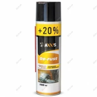 Мастило проникаюче універсальне +20 (аналог WD-40) 500ml <> AXXIS VSB-068+20